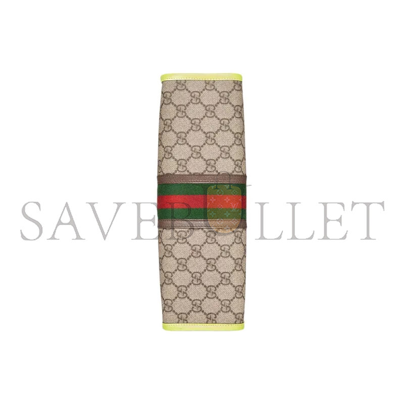 G*u*i ophidia gg toiletry case 598234 (28.5*18*9cm)